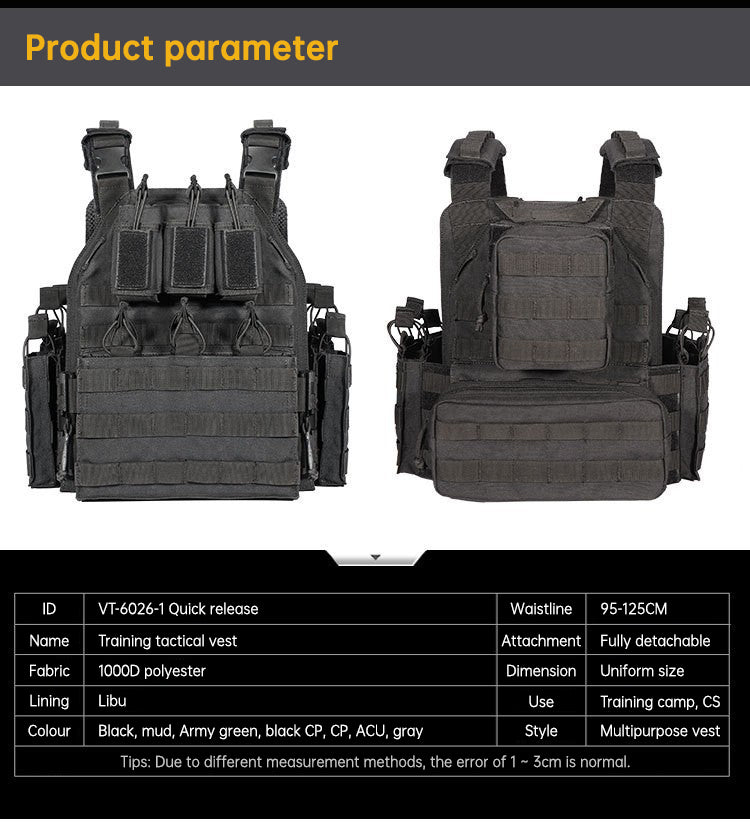 6094 Quick-Release Vest MOLLE