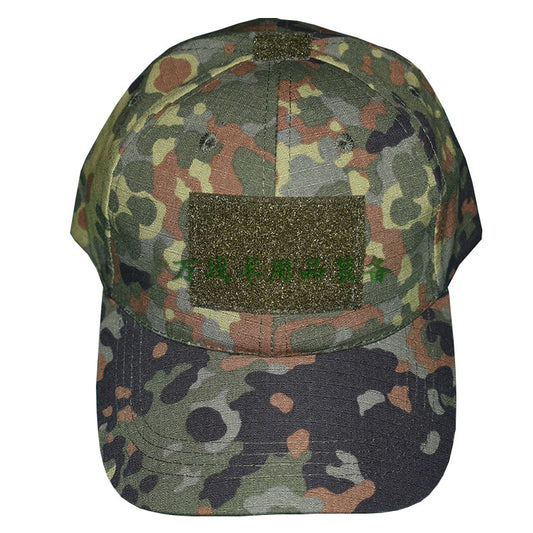 German Spot Jungle Operational Cap
