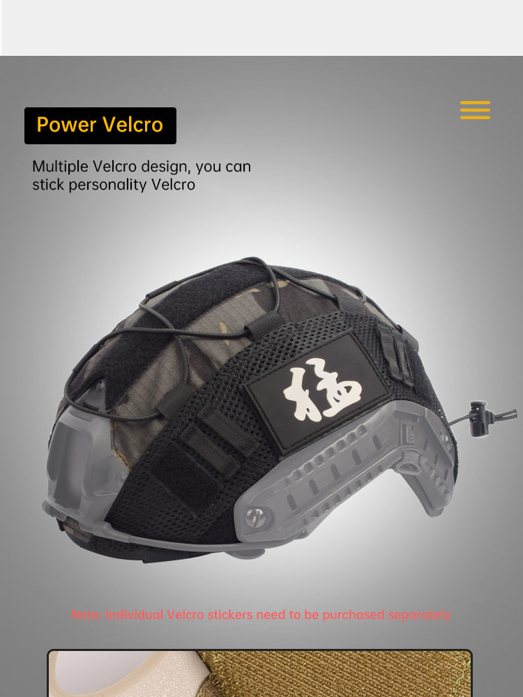 Multicam Helmet Cover