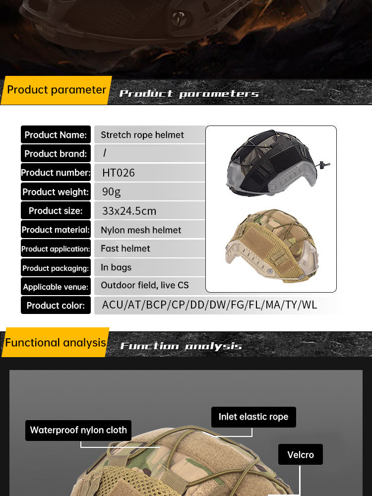 Multicam Helmet Cover